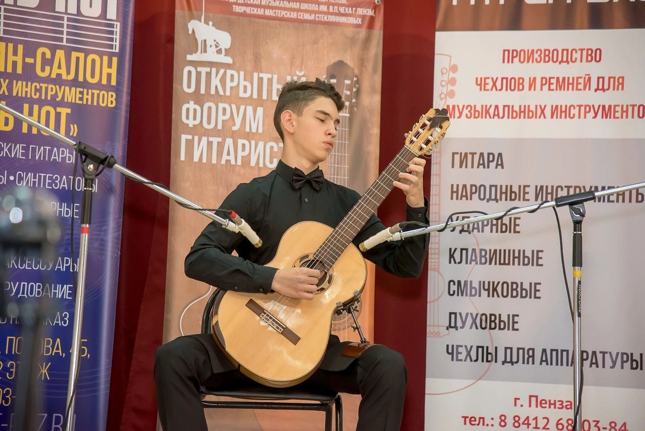 Концерт Михаила Короткова