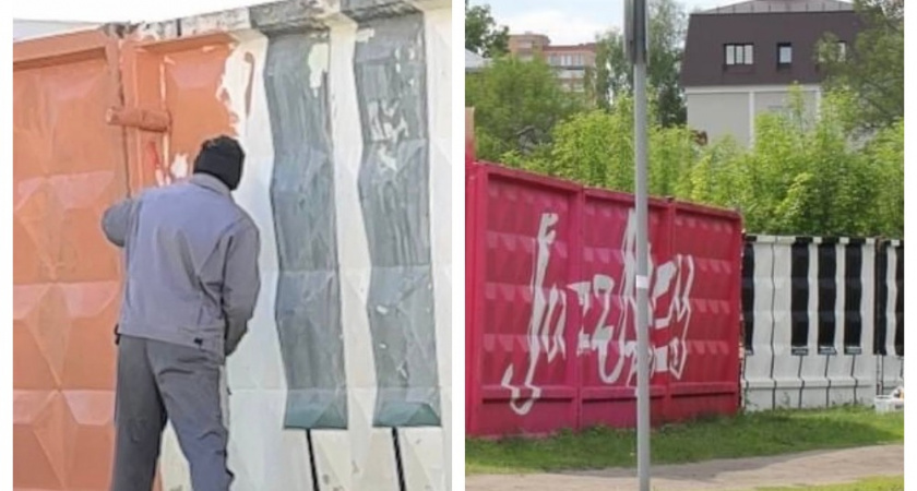В Пензе закрасили граффити с «отцами джаза», созданное во время фестиваля Jazz May