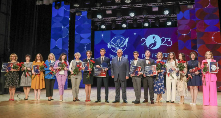 В Пензенской области в конкурсе "Учитель года 2023" подебителем стал Святослав Фролов 
