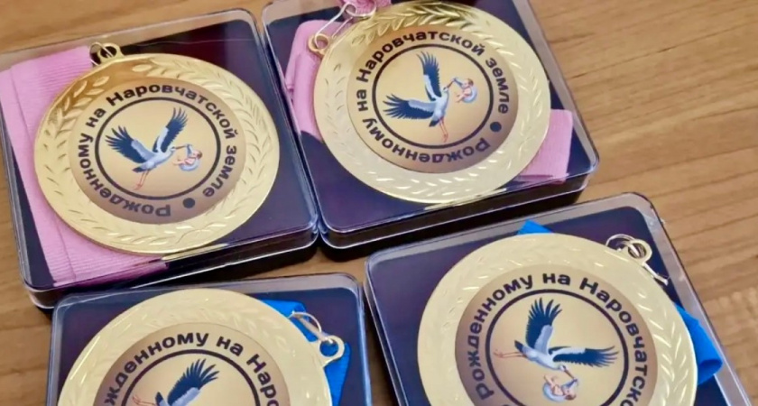 ����: progorod58.ru