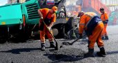 В Пензенской области в 2022 году отремонтируют «убитые» дороги