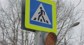 В Пензе обустроят 4 опасных пешеходных перехода около школ