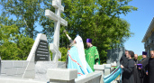 5 июня в Кузнецке митрополит Серафим освятил Поклонный крест