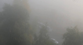 В среду Пензенскую область заволокло туманом: пензенцы делятся фото и видео 