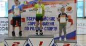 Пензенские спортсмены добились высоких результатов на всероссийских соревнованиях по роллер спорту