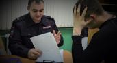 Житель города Пензы потерял 300 тысяч рублей при покупке автомобилей в Интернете