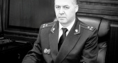 В Пензе состоялась церемония прощания с прокурором региона Алексеем Павловым