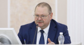 Олег Мельниченко выделил направления, на которые в первую очередь будет распределен бюджет