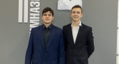 Двое учащихся гимназии №4 из Пензы стали победителями олимпиады по школьному краеведению