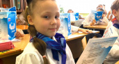 В школе №74 Пензы 376 младшеклассников посвятили в «Орлята России»