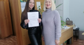 58 семей из Кузнецка получили жилищные сертификат на сумму до 1,7 миллиона рублей