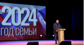 Мельниченко открыл первый региональный Семейного фестиваля в 2024 году 