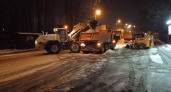 Глава Пензенской области потребовал ежедневно контролировать уборку снега