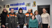 В Пензе сотрудники Т Плюс пополнили «Добрый шкаф» Российского детского фонда