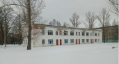 В Каменке инфекционное отделение больницы отремонтируют за 23 миллиона рублей