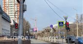 Для Пензы закупят 10 пешеходных светофоров, стоимостью 155 тысяч рублей