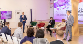 «Будущее региона»: «Ростелеком» представил бизнес-сообществу проектный офис 