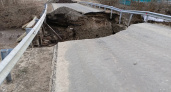 В селе Каргалейка Шемышейского района обрушился мост