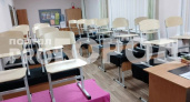 Стали известны лучшие инклюзивные образовательные учреждения в Пензенской области