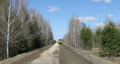 В Лопатинском районе между Маяком, Суляевкой и Китунькино начался ремонт дороги