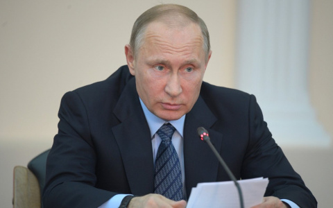 Путин предложил закон, позволяющий избежать "уголовки" за невыплату пенсий и зарплат