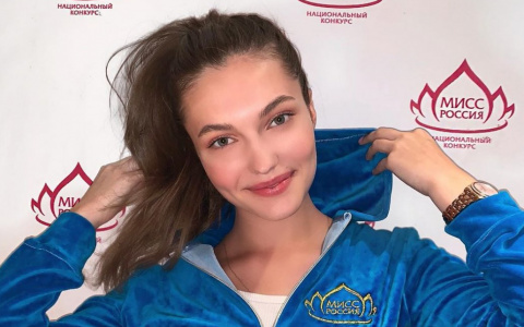 Красавица из Пензы представит город на "Мисс-России 2019"