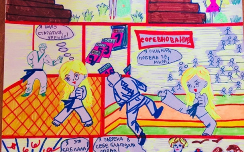 Рисунок 8-летней пензячки станет мотиватором для жителей всей России