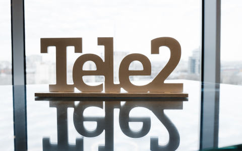 Tele2 и БКС помогают инвестировать с гарантированным доходом
