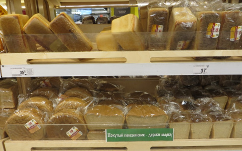 В Пензенской области самые низкие цены на  сахар, хлеб, молоко в Приволжье