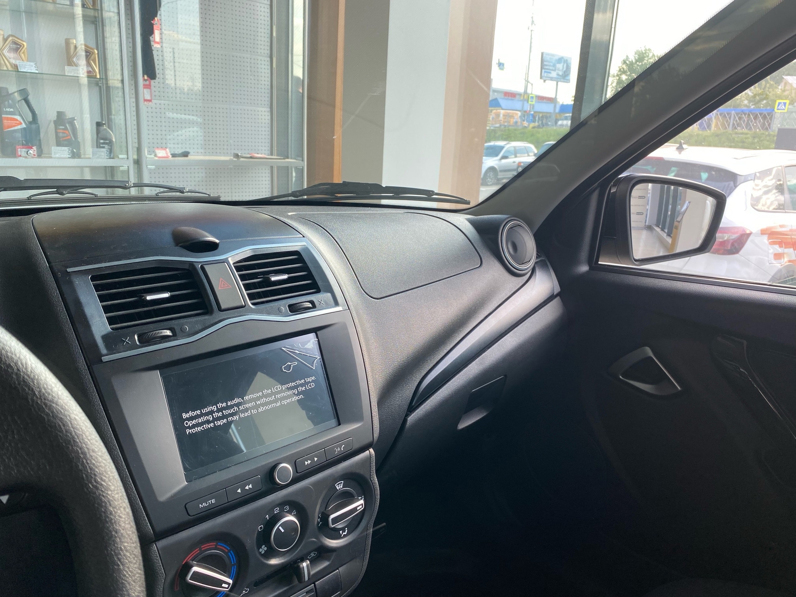 ����: progorod58.ru