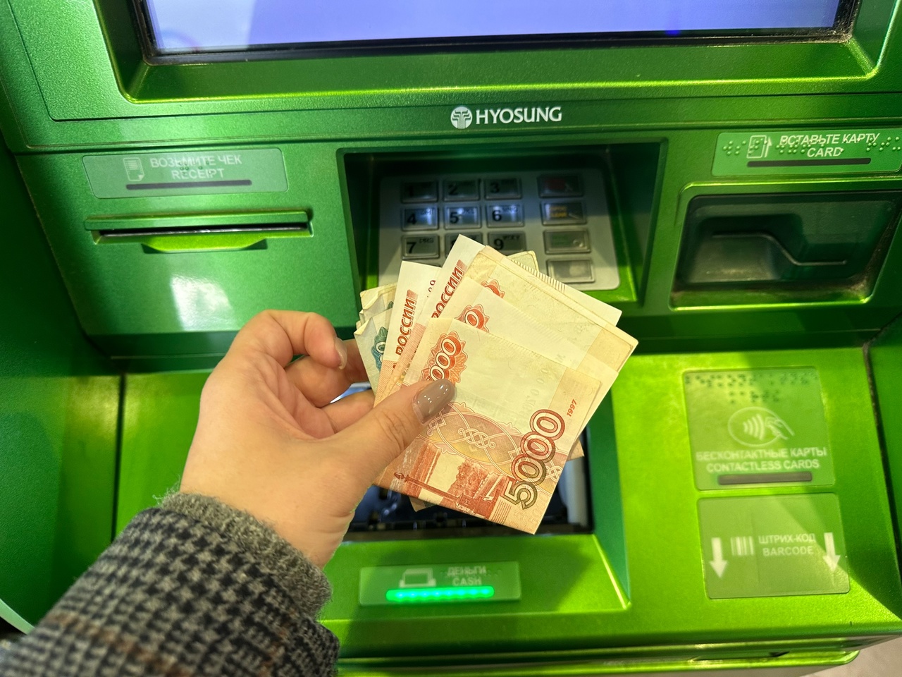  ���������� ����������� ������ �������� 600 ���������� ���������� 