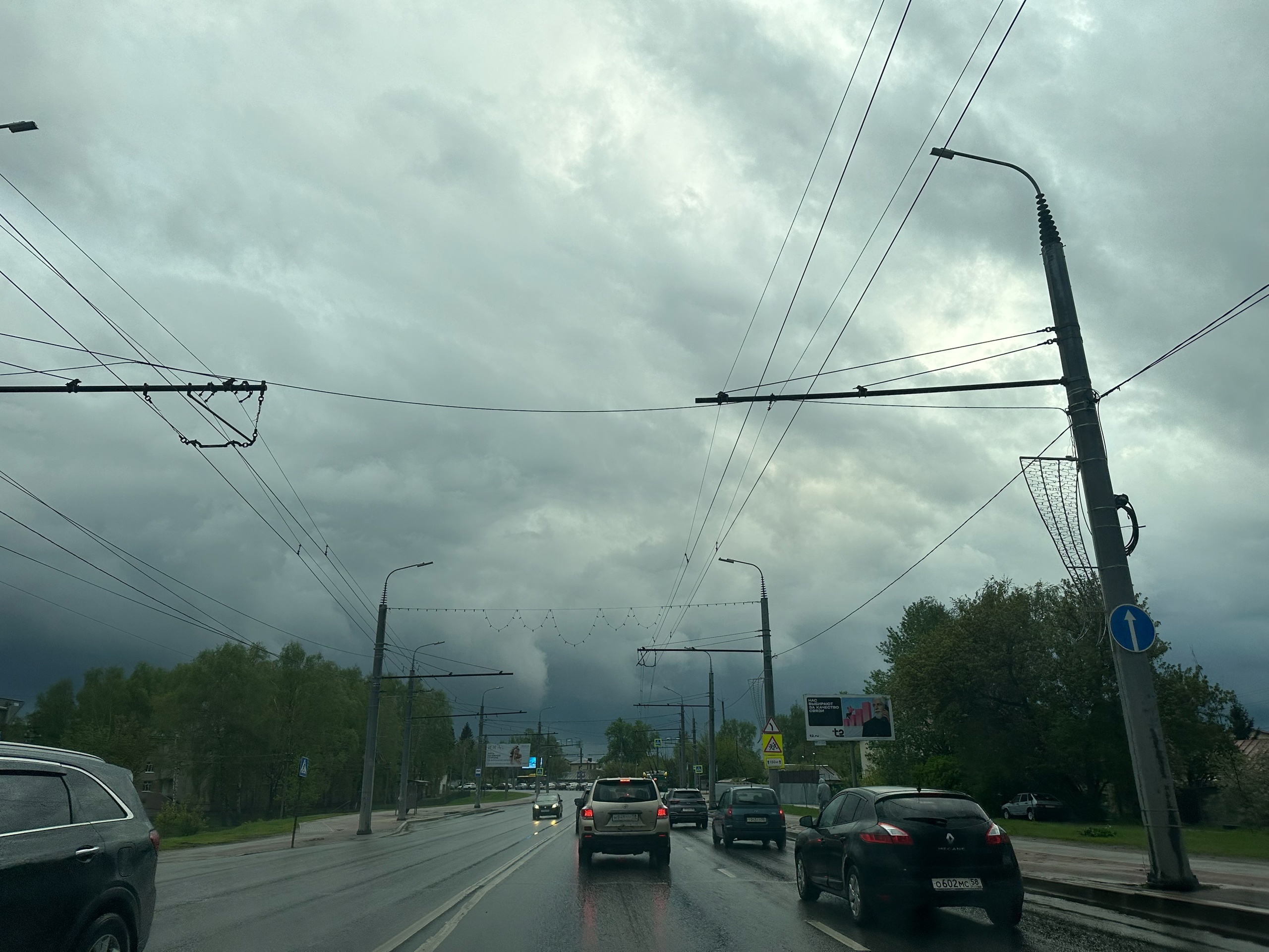  ��������� ��������� ���� ��������� ��������������� ��������� 