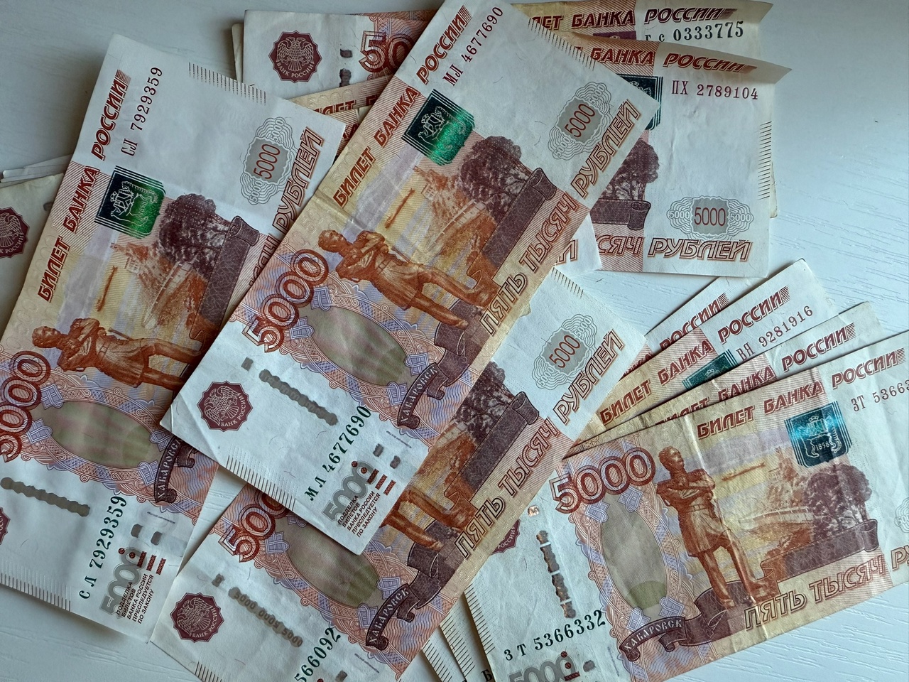 ����: progorod58.ru