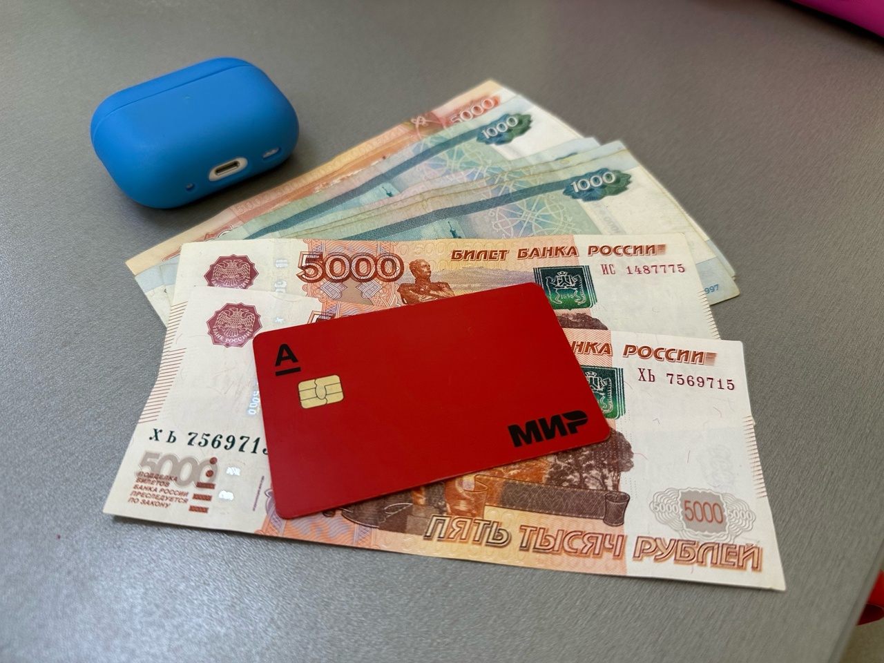  ����������� ����� �������� ���������� ������� ������ 