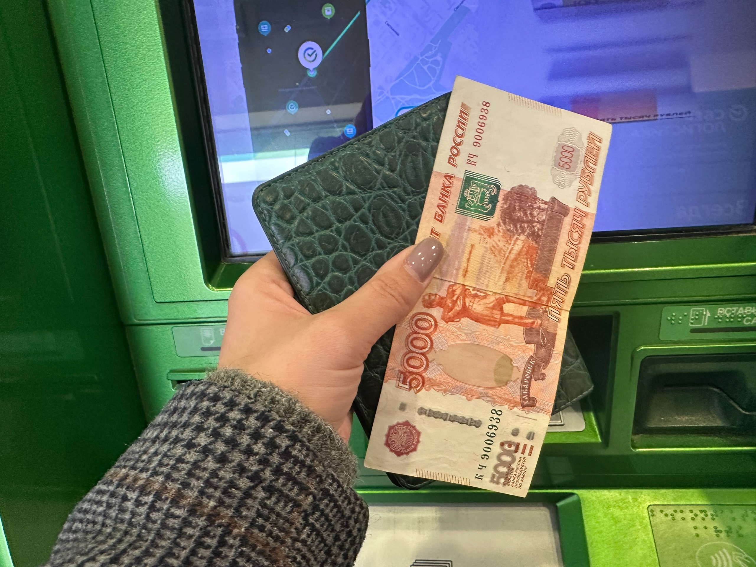 ����: progorod58.ru