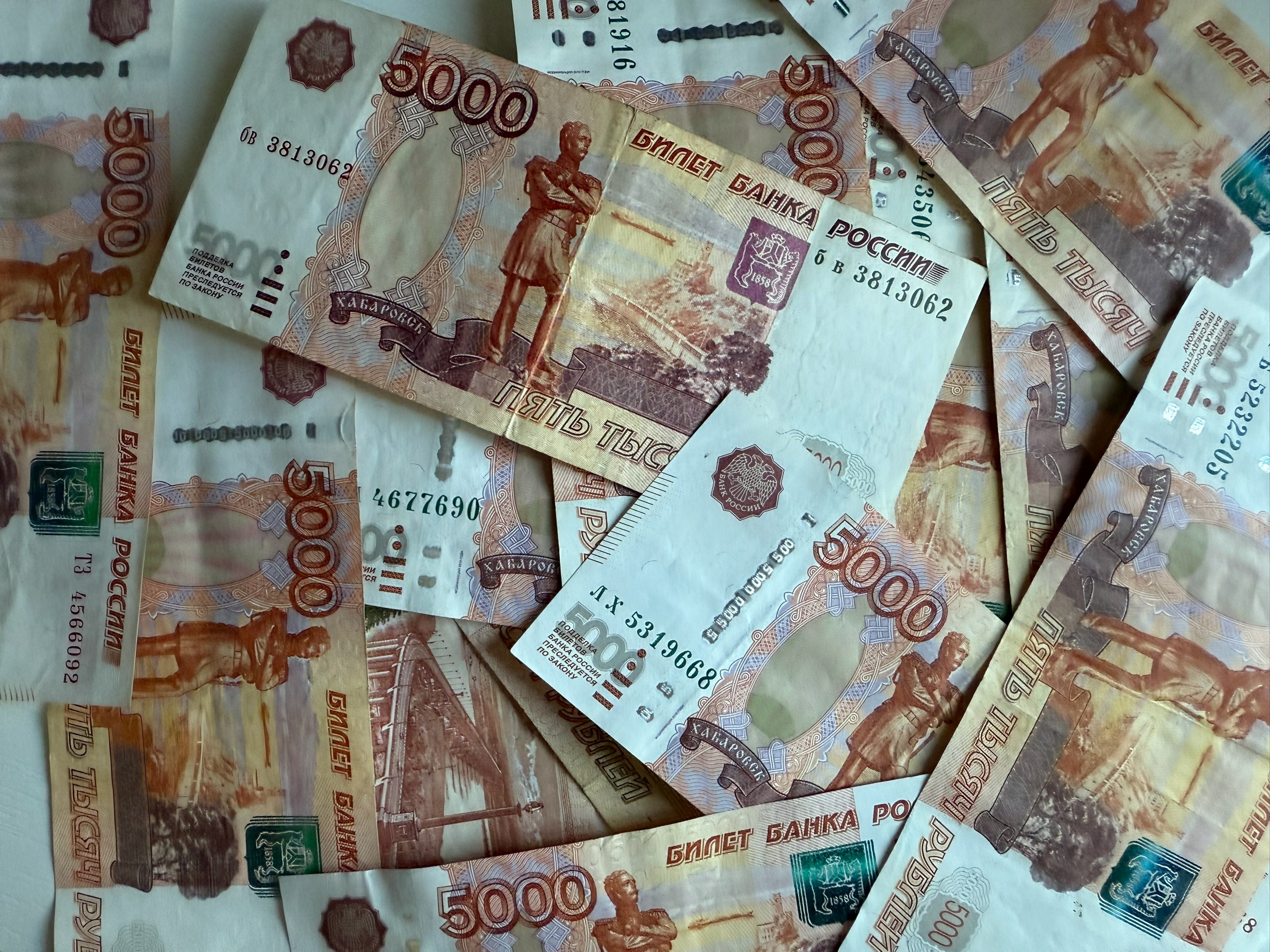 ����: progorod58.ru