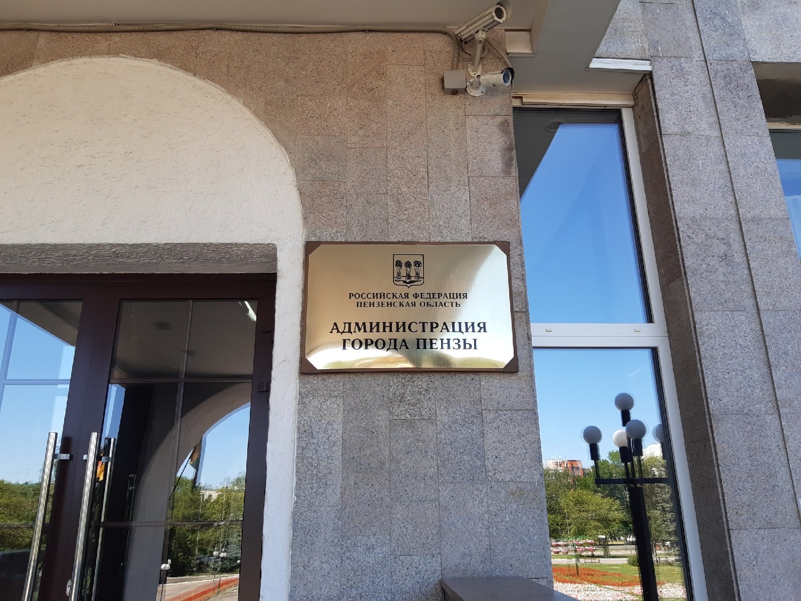  ����� ������� �������� ����� ����������� ���������� ������������ ������������� 