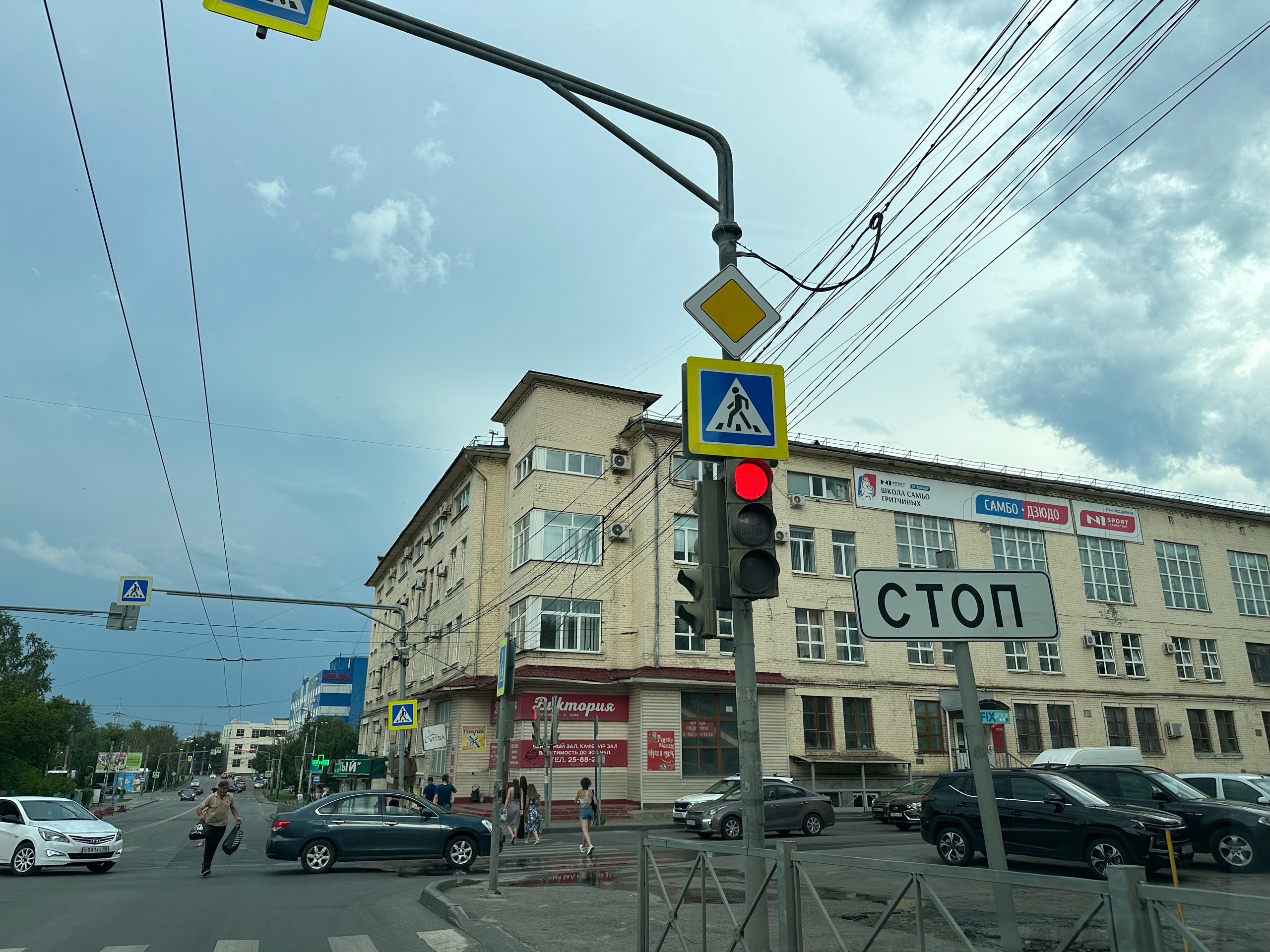 ����: progorod58.ru