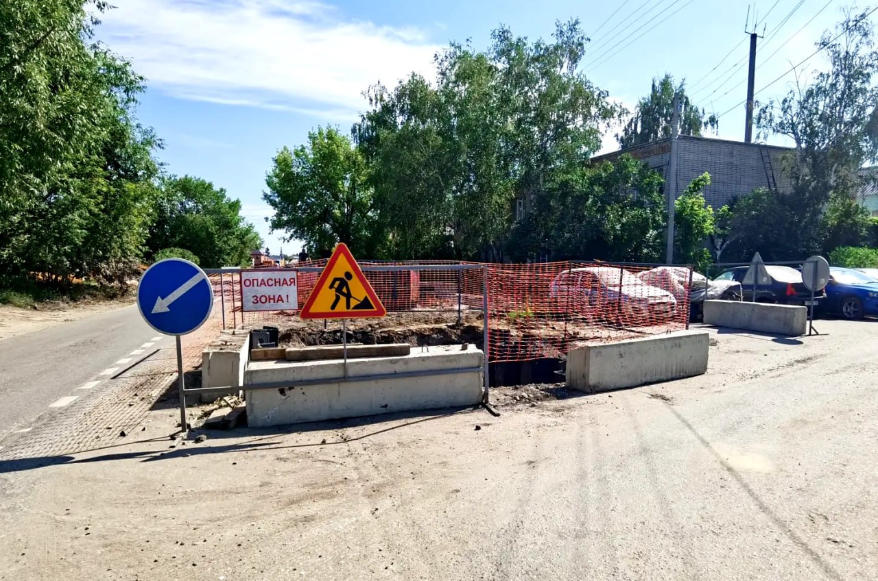 ����: progorod58.ru