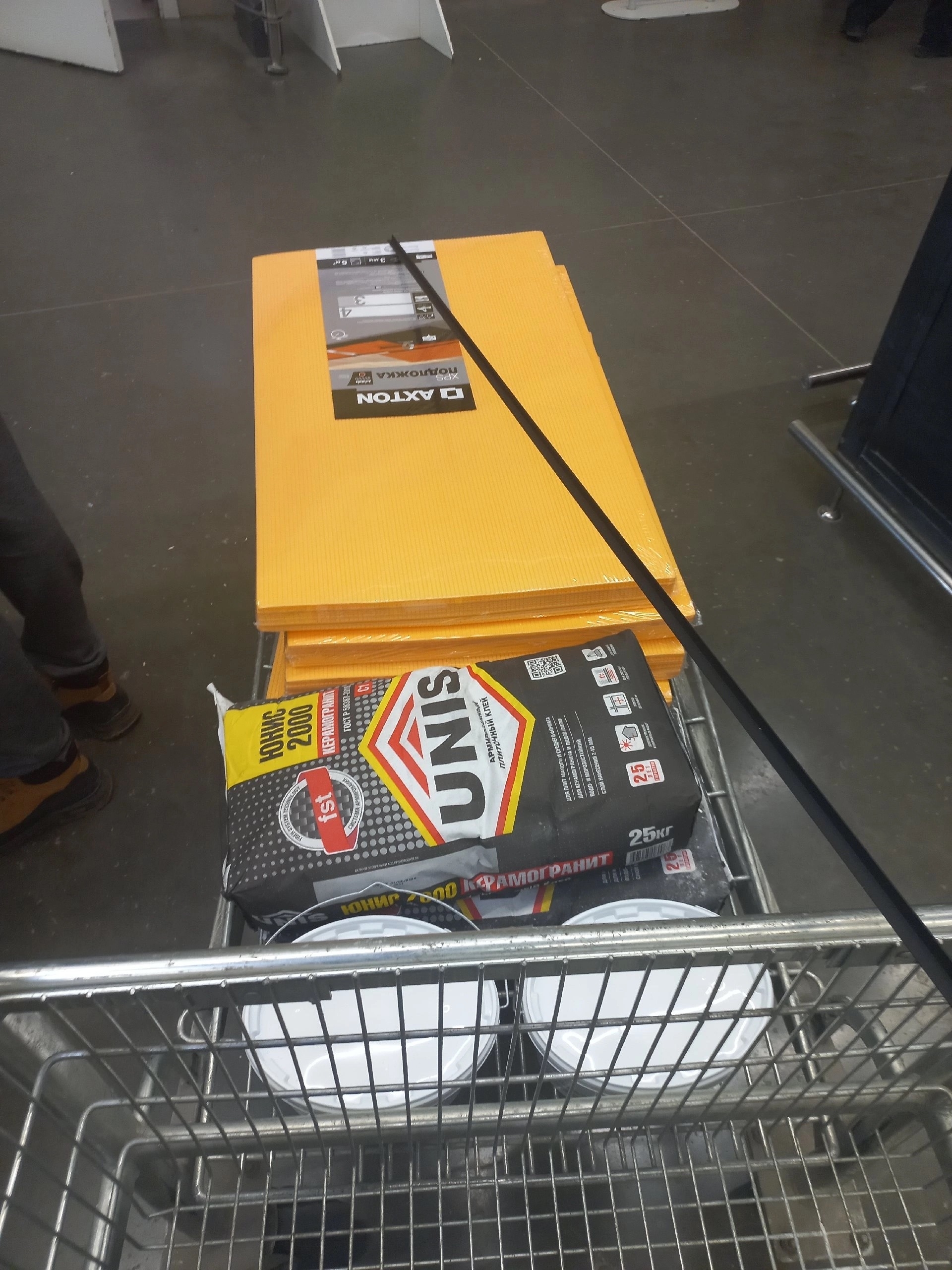 ����: progorod58.ru