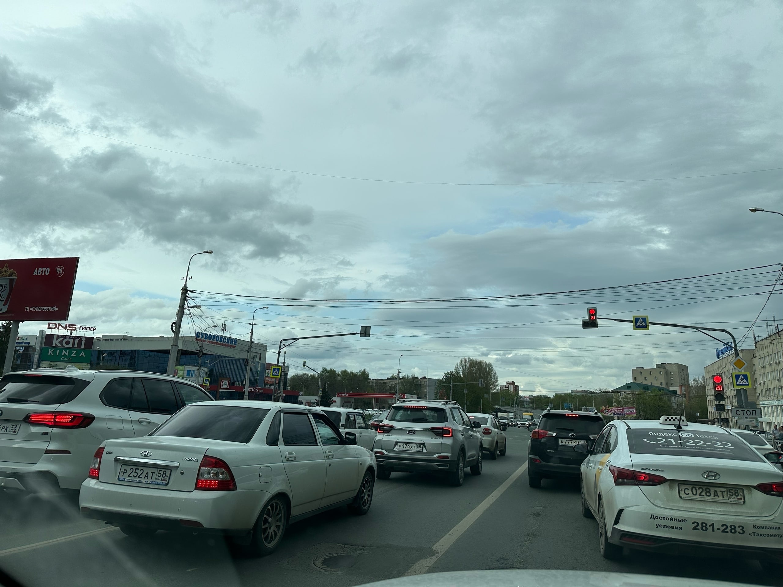 ����: progorod58.ru