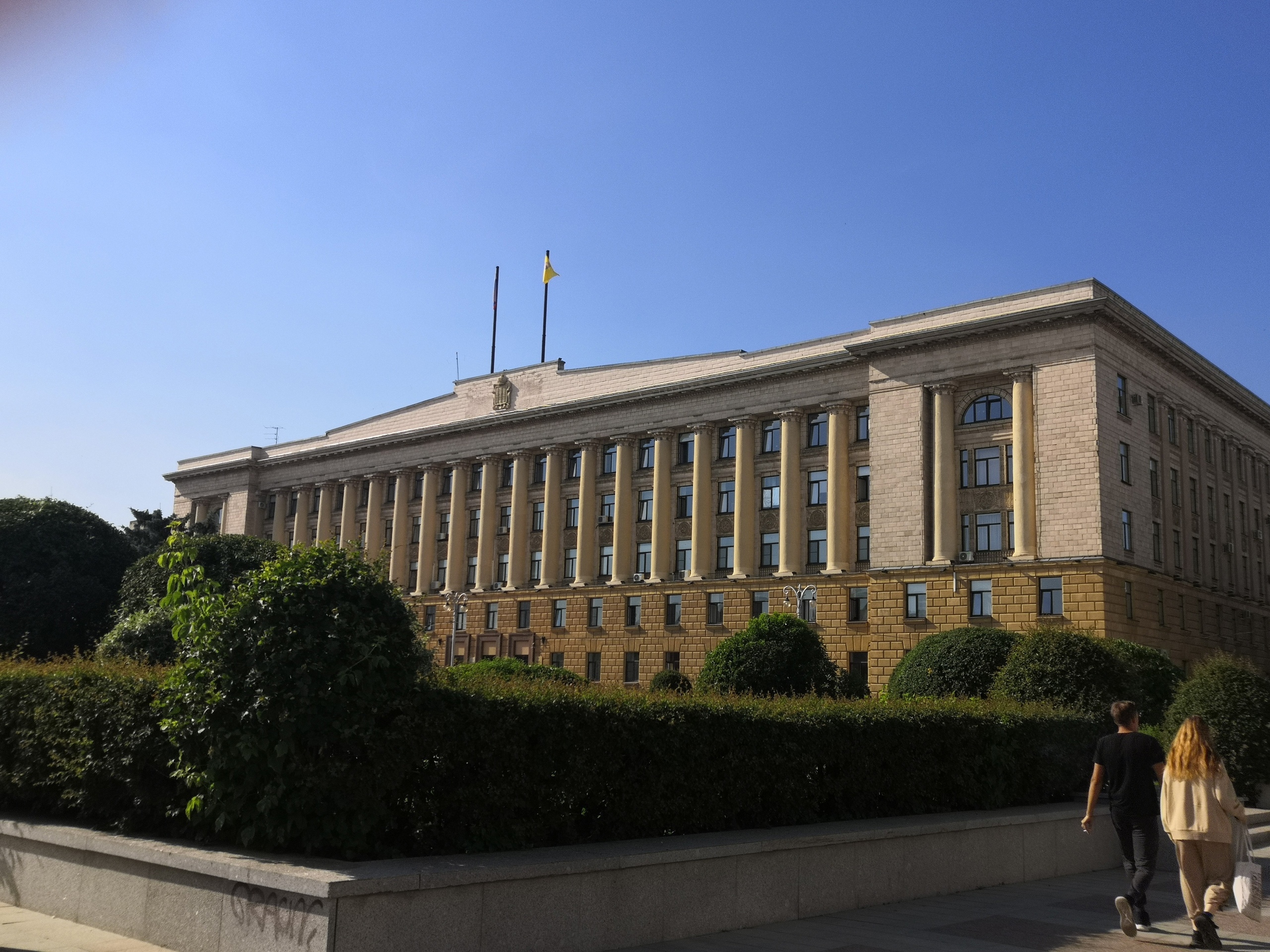 ����: progorod58.ru