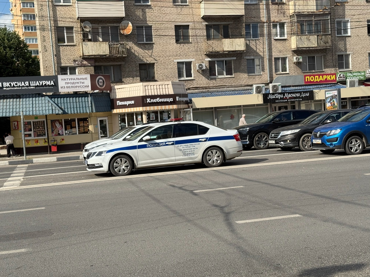 ����: progorod58.ru