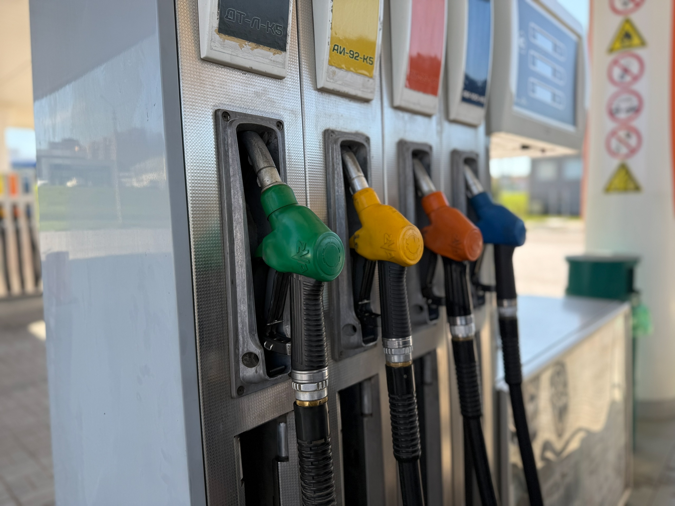 ����: progorod58.ru