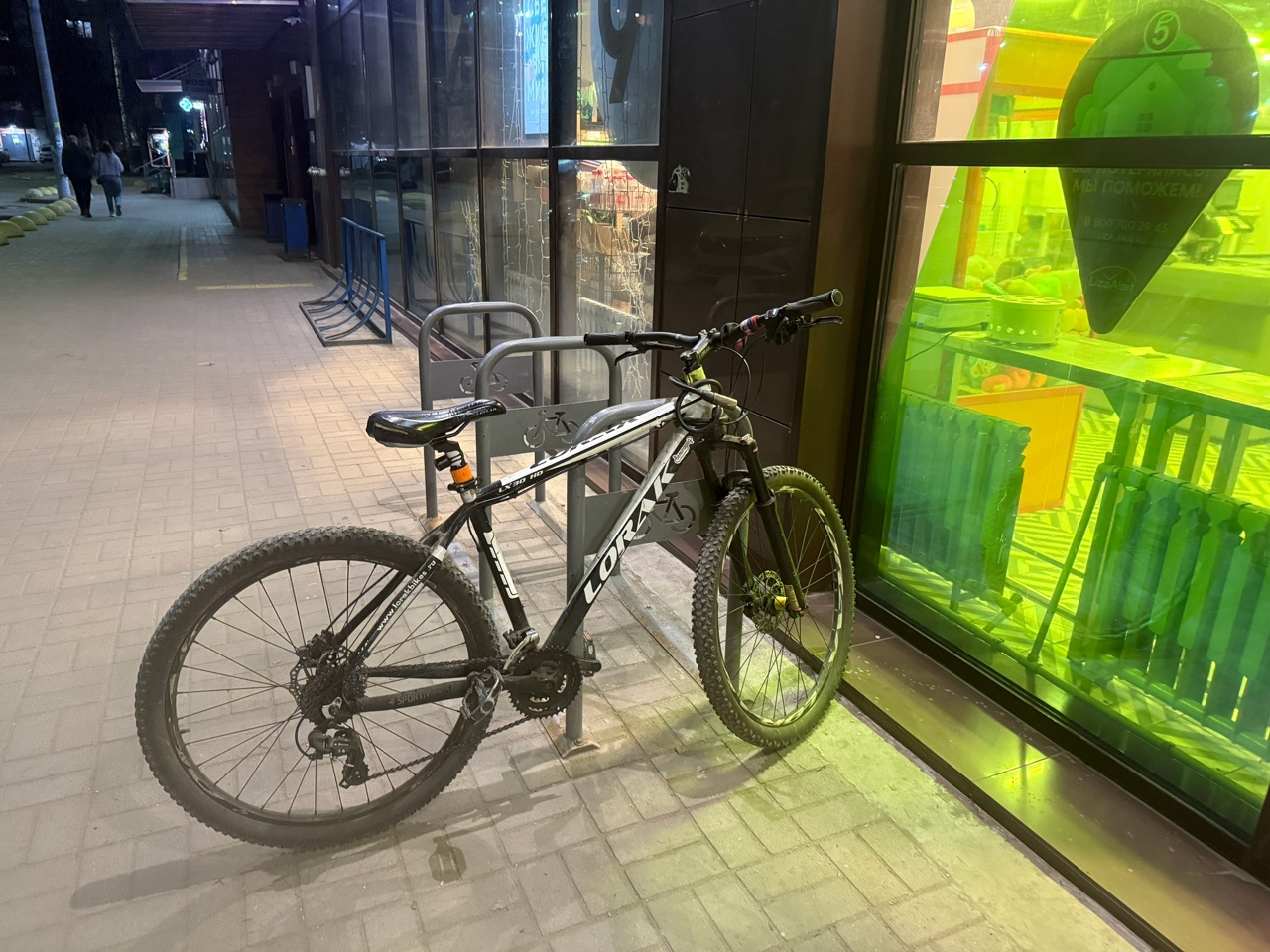 ����: progorod58.ru