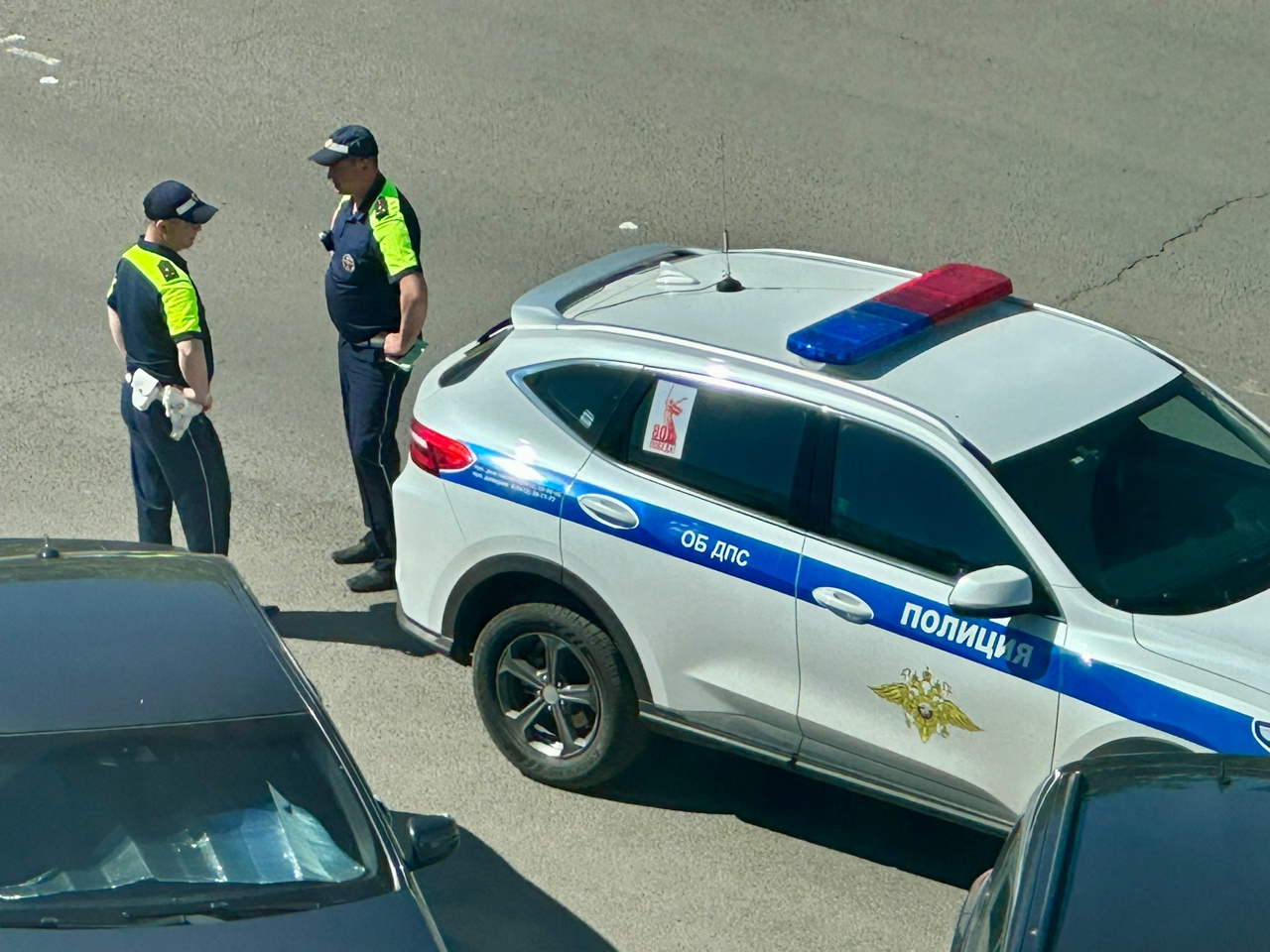 ����: progorod58.ru