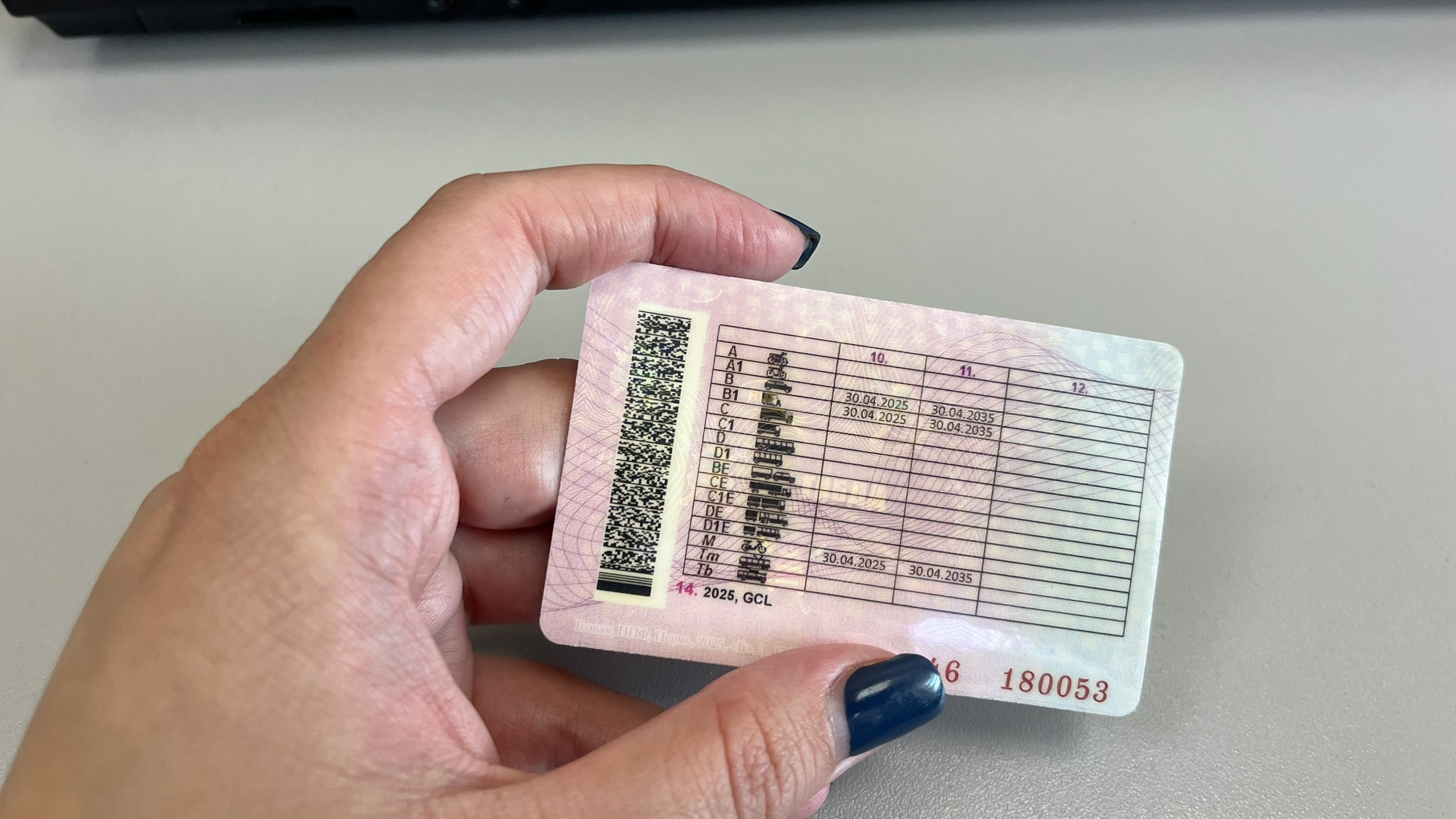  ������ �������������� ������ ��������� ��������� ����� ������ ��������� 