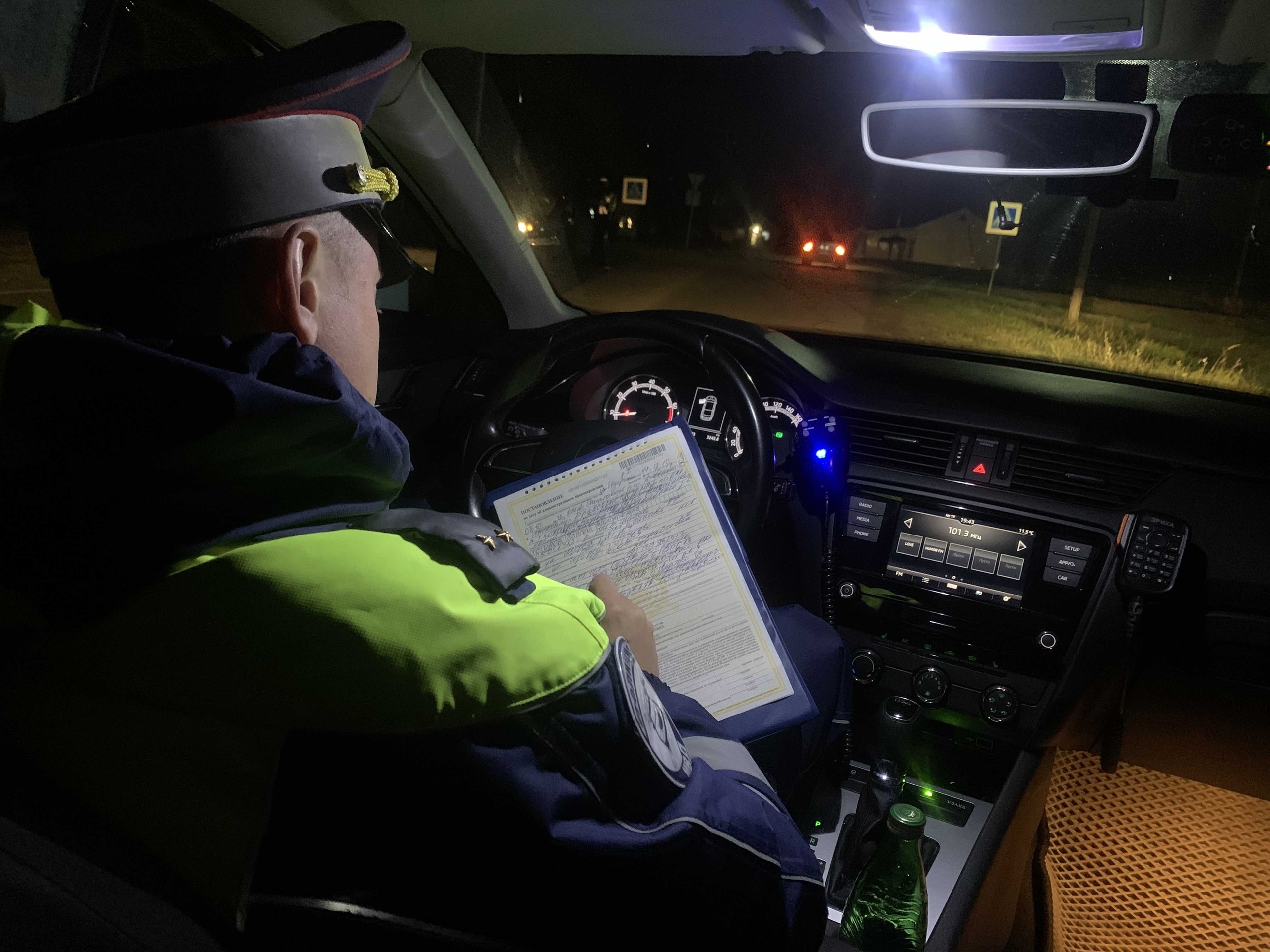 ����: progorod58.ru