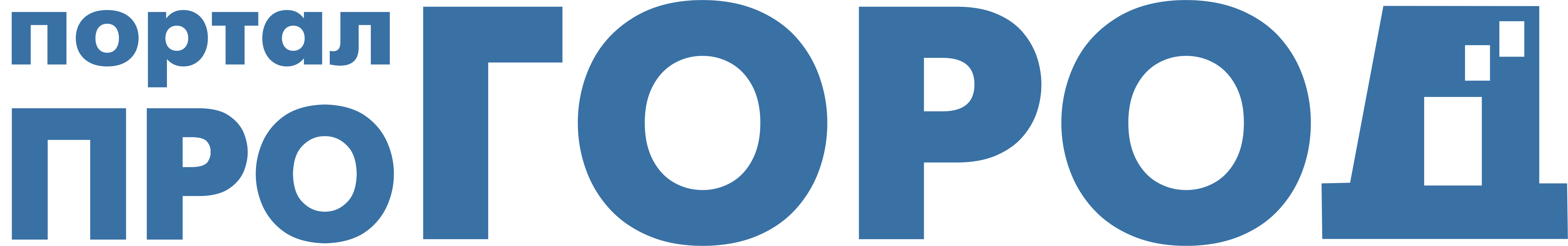 Логотип новостного портала Прогород