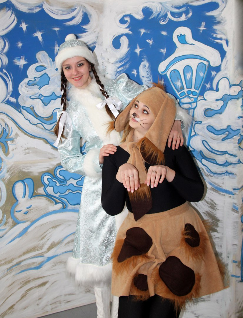 Волшебное зеркало